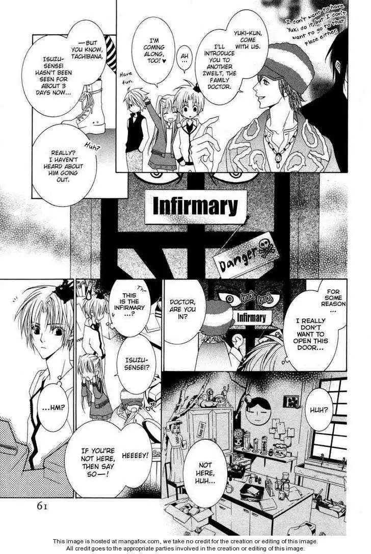 Uragiri wa Boku no Namae wo Shitteiru Chapter 8 7